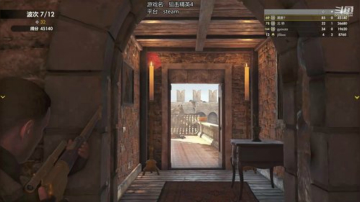 [狙击精英4]这该死的人机竟如此嚣张 2020-04-18 19点场