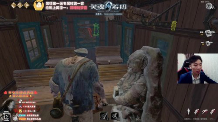 S8新赛季不一样的掉分体验 2020-04-20 00点场
