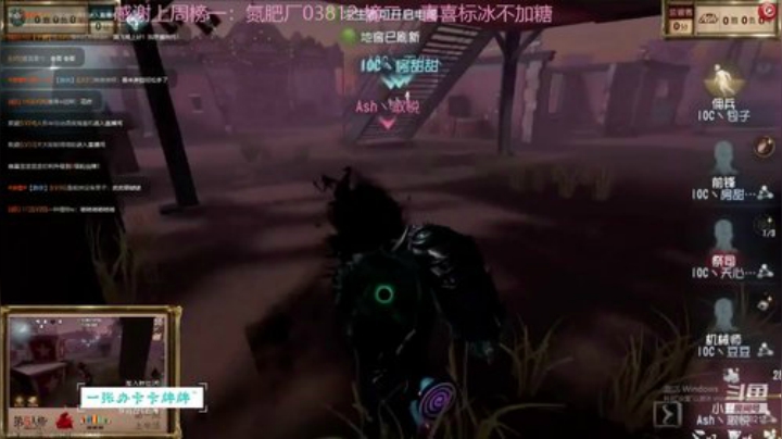 卑微主播！！！害 2020-04-12 18点场