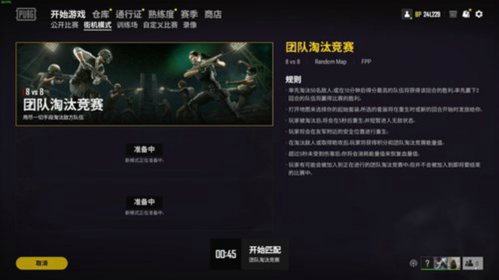 酸奶:实验室日入千万！ 2020-04-11 21点场