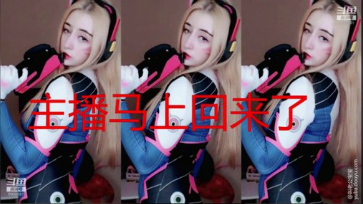 今天还是等你的丫头~ 2020-04-19 23点场