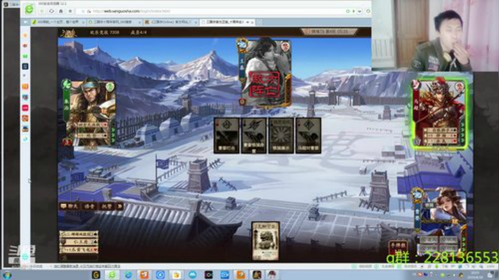 目标第一全军出击！！！ 2020-04-18 19点场