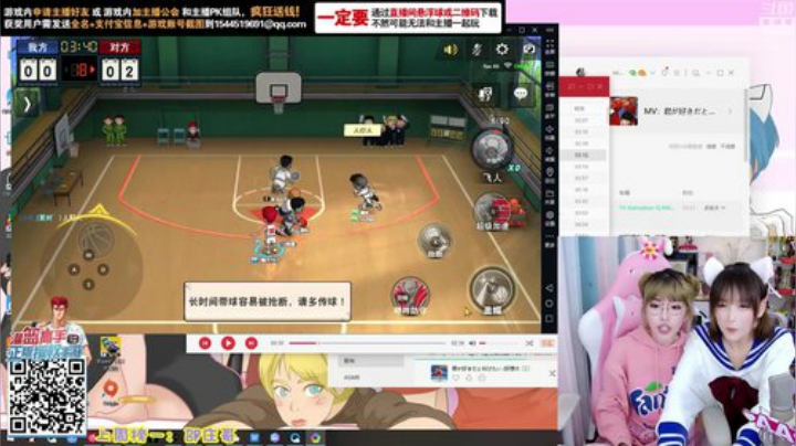 圆园团团发布了一个斗鱼视频2020-04-20