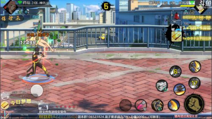 QQ1区团本收人了 2020-04-15 17点场