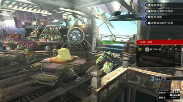 NSMHGU，开开荒联联机 2020-04-19 14点场