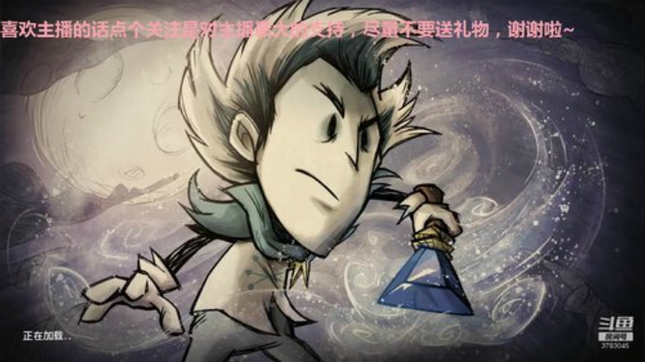 什么都玩111 2020-04-20 20点场