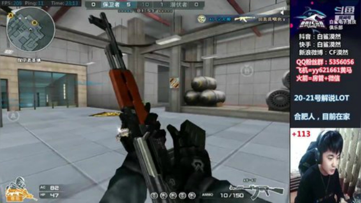 质量局走起！ 11112 2020-04-19 22点场