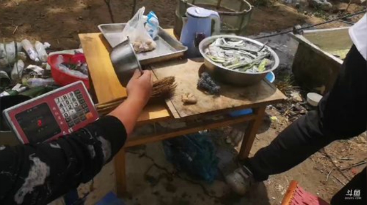 科头溜子发布了一个斗鱼视频2020-04-20