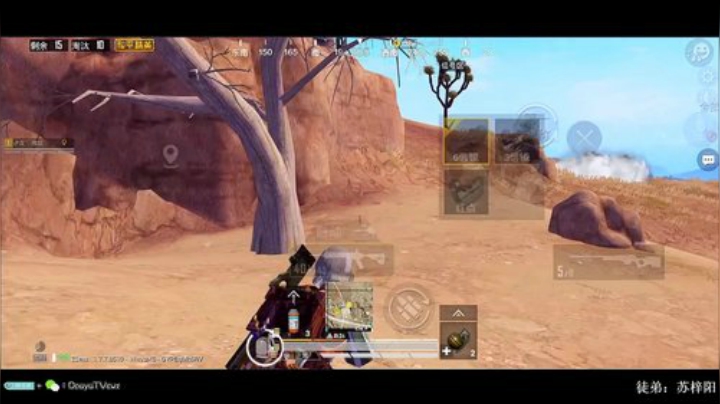 无罪刚枪大师 场均15杀 王牌1V4 2020-04-18 00点场