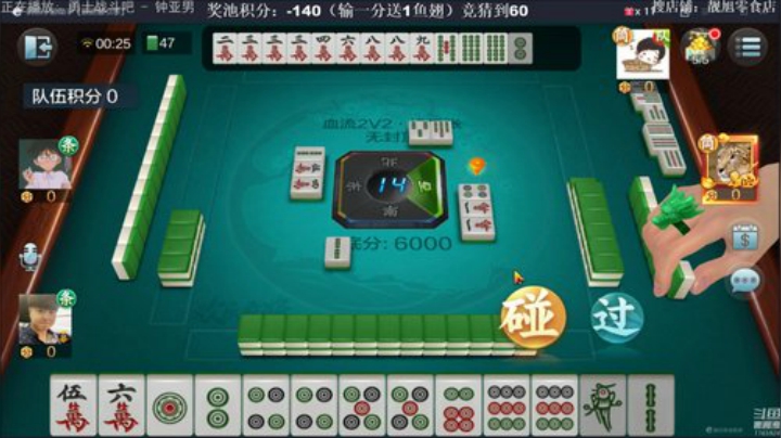 August丶21th发布了一个斗鱼视频2020-04-20