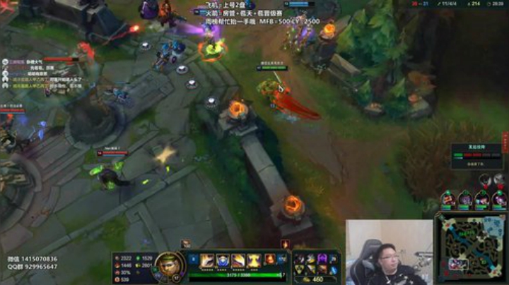 江浙沪最细盖伦 2020-04-20 07点场