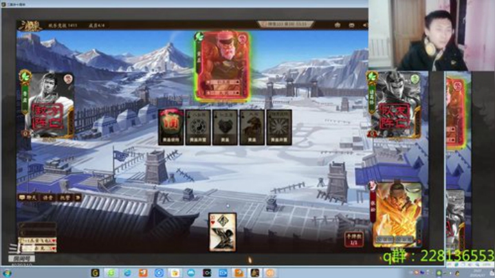 目标第一全军出击！！！ 2020-04-17 19点场