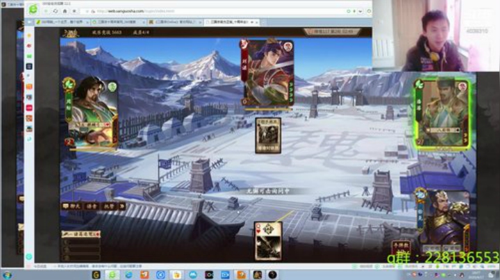 目标第一全军出击！！！ 2020-04-17 17点场