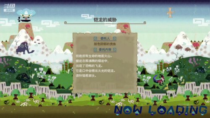 NSMHGU，开开荒联联机 2020-04-19 19点场