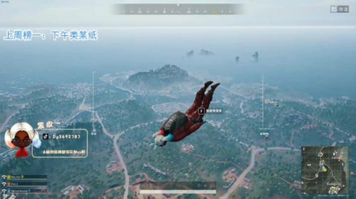 【哈斯】黑骑士~~❤️ 2020-04-19 23点场