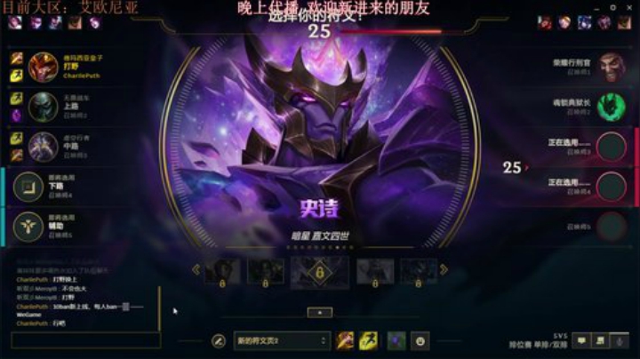 艾欧尼亚：今日份哥哥直播~ 2020-04-18 20点场
