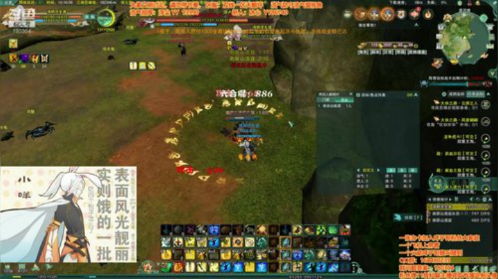 又到了大家喜欢的GF解说时间 2020-04-18 14点场