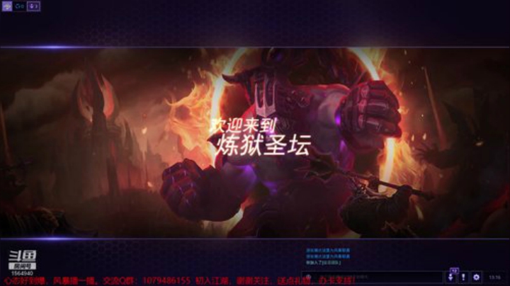 3800级！心态好到爆 2020-04-19 12点场