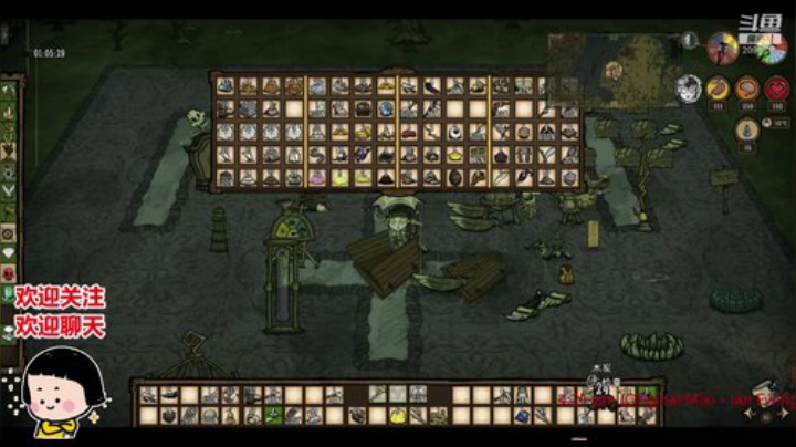 深夜的有趣灵魂 万里挑一 2020-04-17 20点场