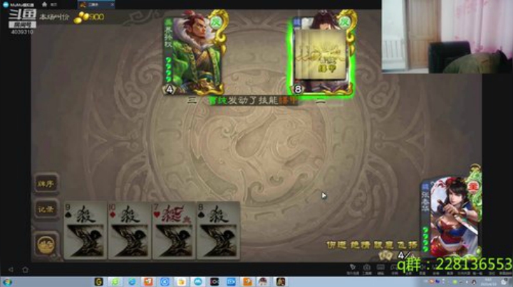 目标第一全军出击！！！ 2020-04-18 23点场