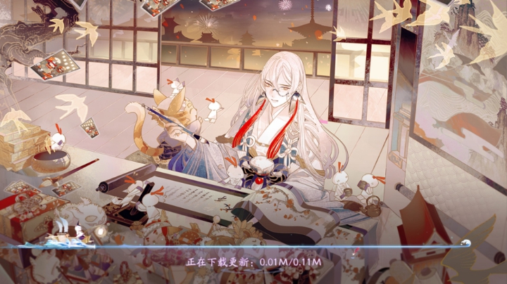 录播