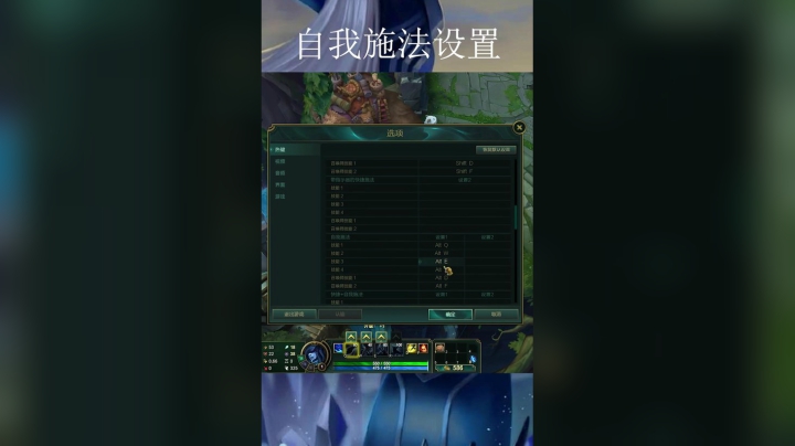 冰女干货教学看一分学一分