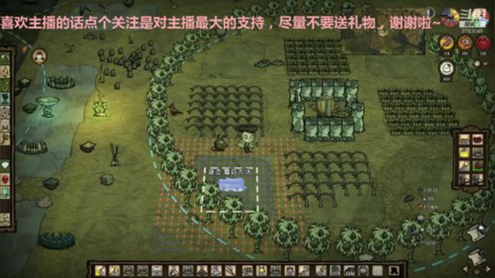 什么都玩111 2020-04-20 22点场