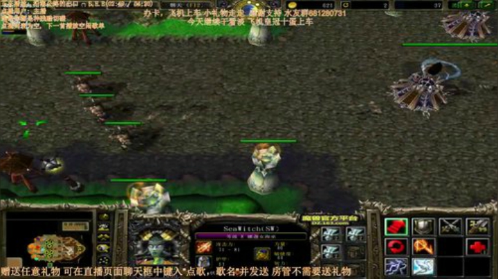 末日：有没有大腿啊 2020-04-18 22点场