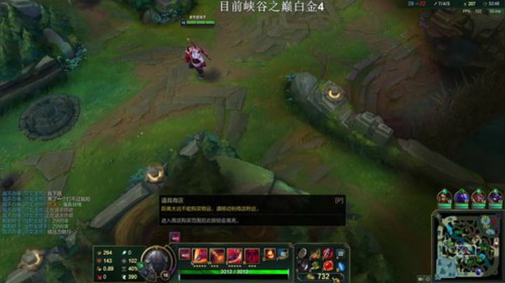 峡谷之巅我来了 3771145 2020-04-19 19点场