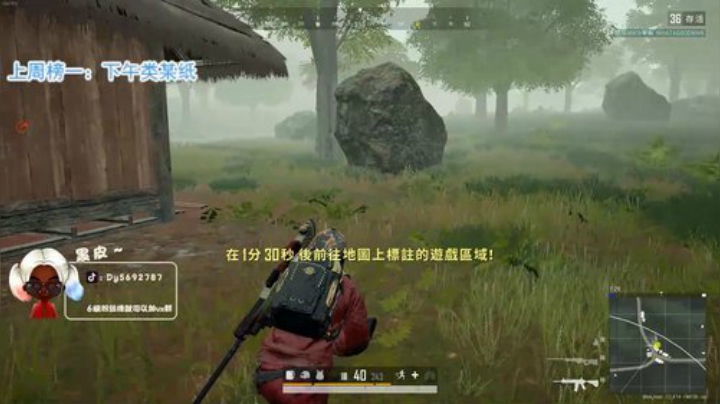 【哈斯】黑骑士~~❤️ 2020-04-20 01点场