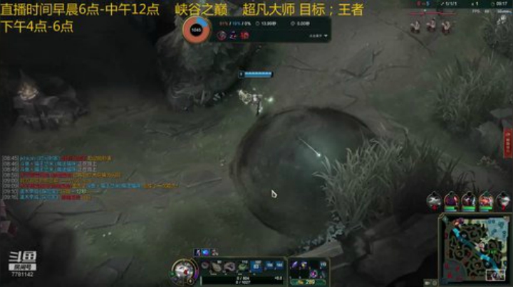 艾克猫咪重出江湖.猫咪换人就死.无视防御塔乱杀