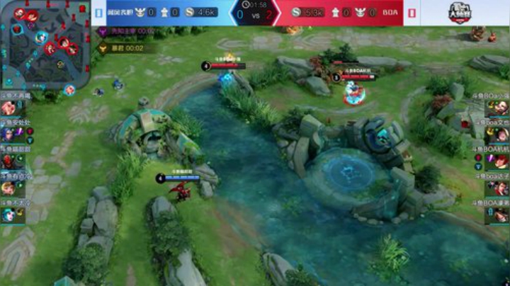 斗鱼王者荣耀大师赛_W4D3 闻风丧胆 vs BOA_1