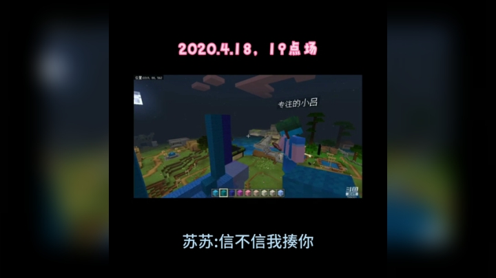 这届水友太难带了