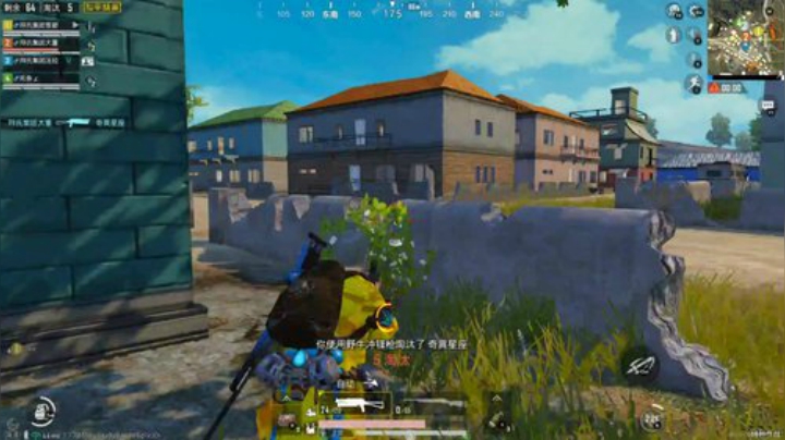 Massacre Aggressor 2020-04-19 12点场