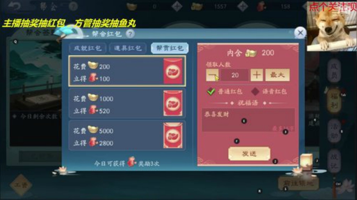 笑傲江湖一枚诗人 2020-04-18 22点场