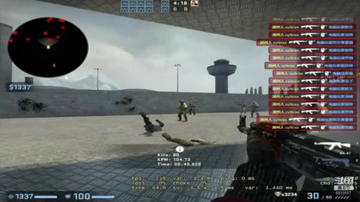 fast aim 瞄准训练 2020-04-18 23点场