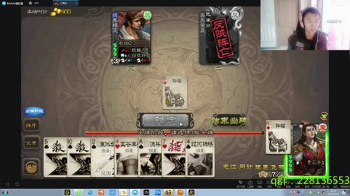 目标第一全军出击！！！ 2020-04-19 17点场