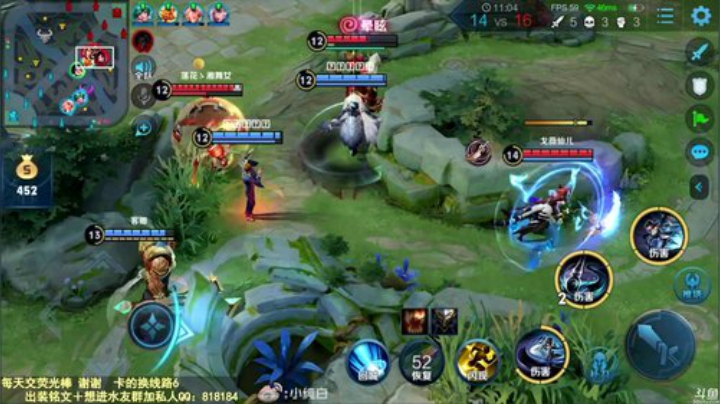 飞2般的感觉发布了一个斗鱼视频2020-04-20