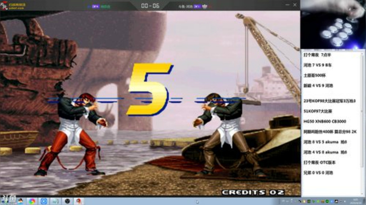 旧欢若梦灬发布了一个斗鱼视频2020-04-20