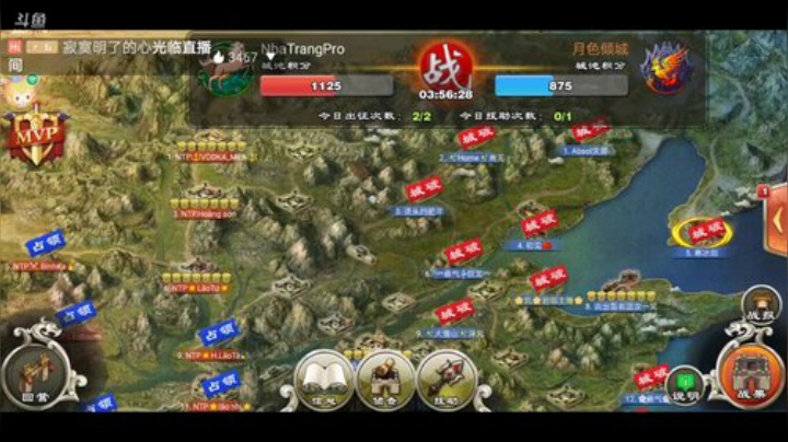君临天下！ 2312797 2020-04-19 19点场