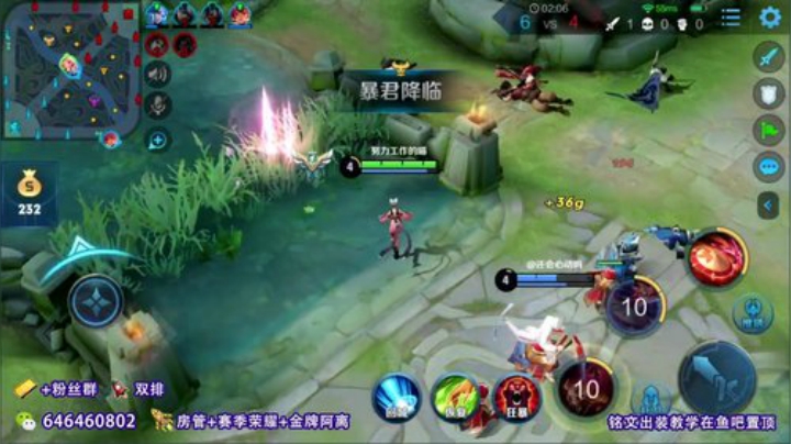 阿离Q区单排  场均15杀 2020-04-20 08点场