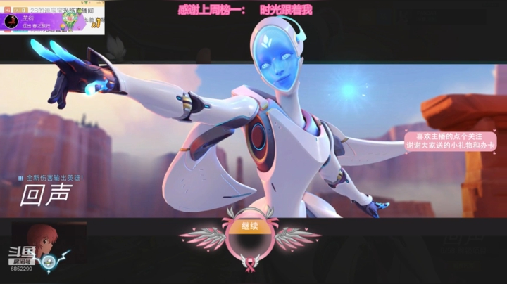 开开心心