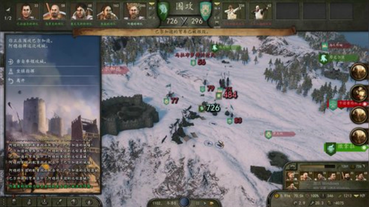 决战 库塞特 今晚统一 2020-04-20 20点场