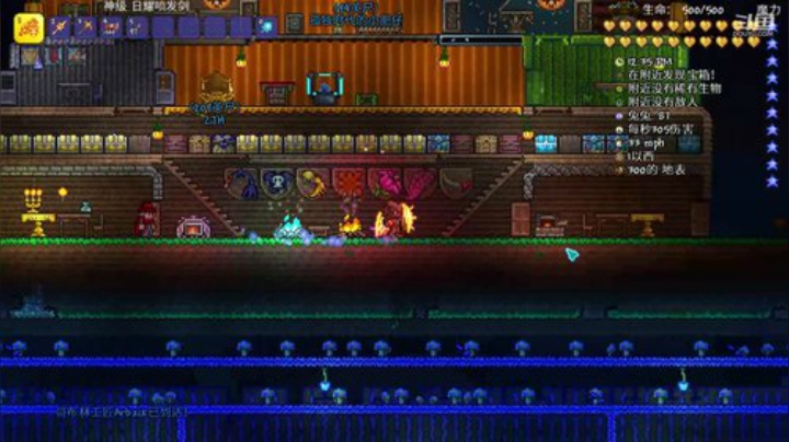 [泰拉瑞亚]玩游戏一定要快乐 2020-04-19 01点场