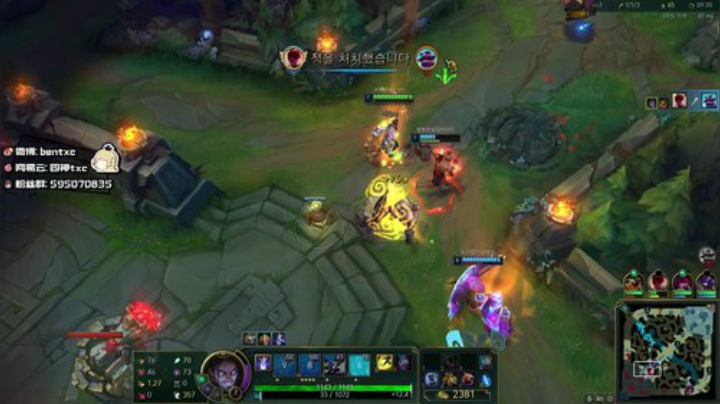 韩服大师冲王者 253872 2020-04-20 11点场