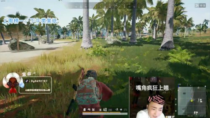 【哈斯】黑骑士~~❤️ 2020-04-19 16点场