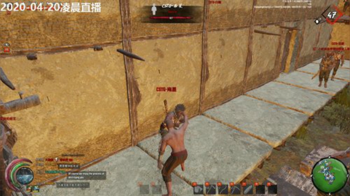 不摸耳朵会死发布了一个斗鱼视频2020-04-20