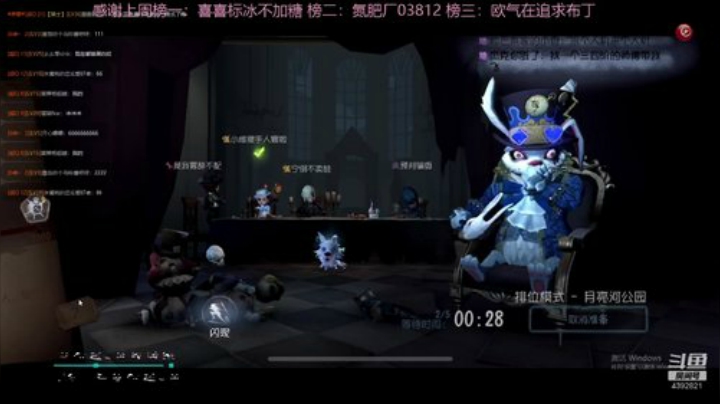 卑微主播！！！害 2020-04-13 12点场