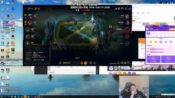 江浙沪最细盖伦 2020-04-20 09点场