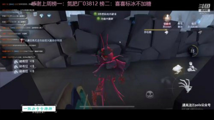 来蟠桃园吃桃吧！ 2020-04-12 00点场